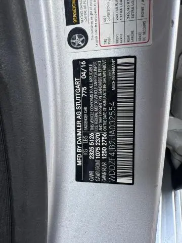 2017 MERCEDES-BENZ E 300  