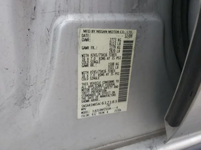 2010 NISSAN PATHFINDER S  