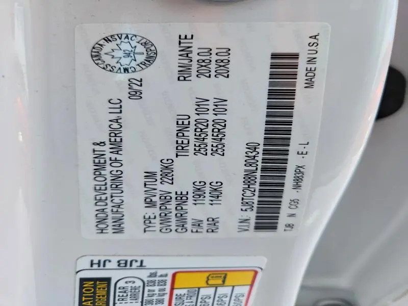 2022 ACURA RDX A-SPEC ADVANCE  