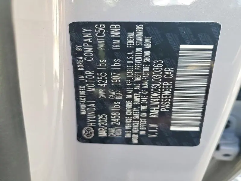 2025 HYUNDAI ELANTRA N BASE  