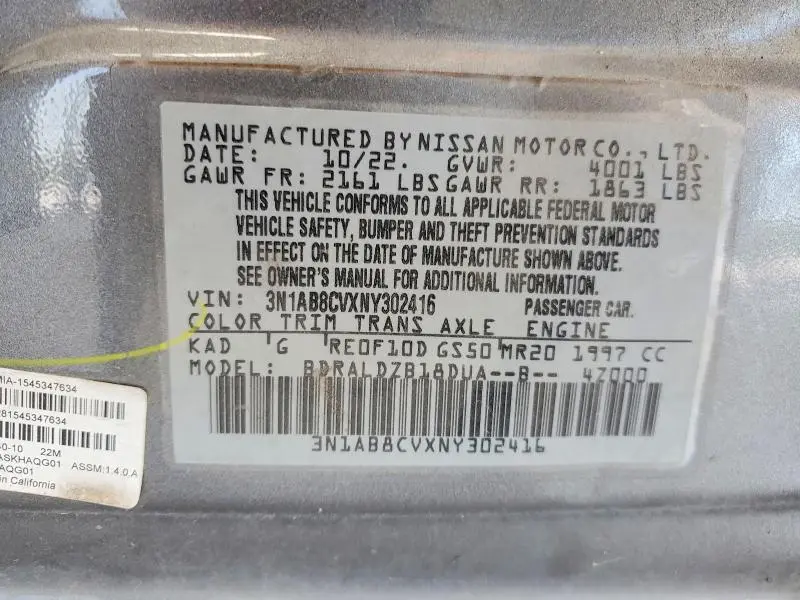 2022 NISSAN SENTRA SV  