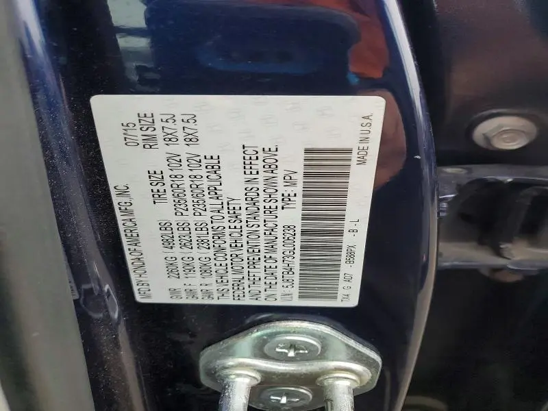 2016 ACURA RDX ADVANCE  