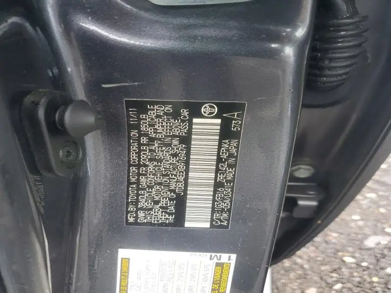 2011 TOYOTA COROLLA LE  
