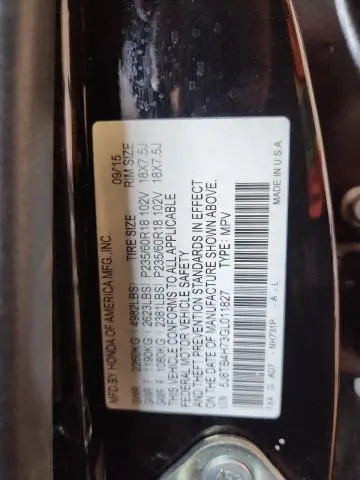 2016 ACURA RDX ADVANCE  