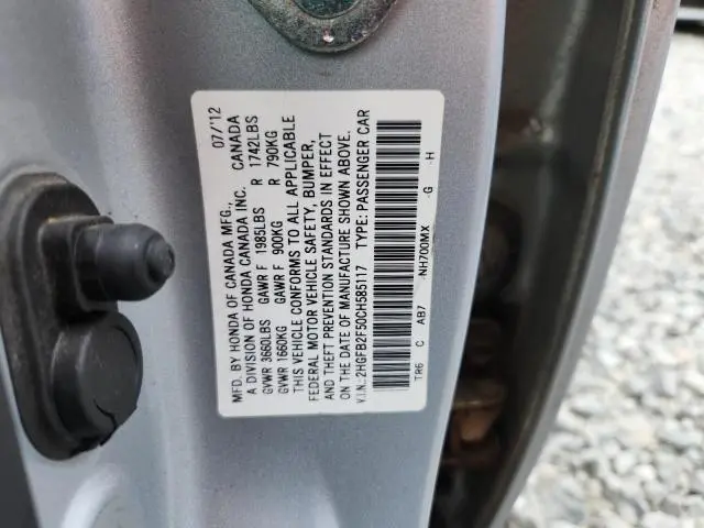 2012 HONDA CIVIC LX  