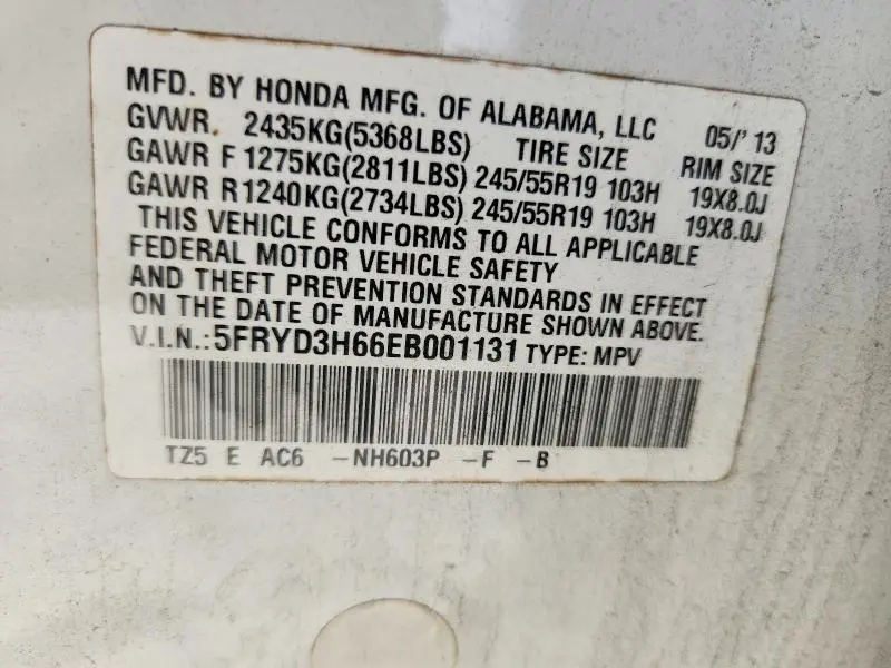 2014 ACURA MDX TECHNOLOGY  