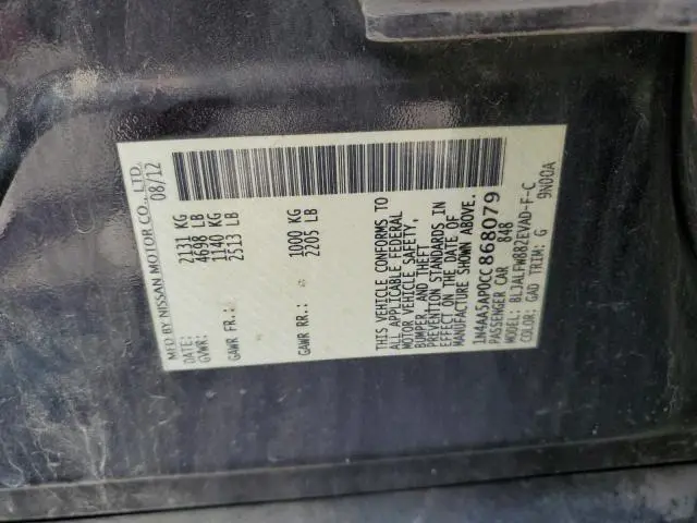 2012 NISSAN MAXIMA S