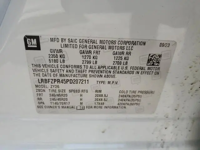 2023 BUICK ENVISION ESSENCE  