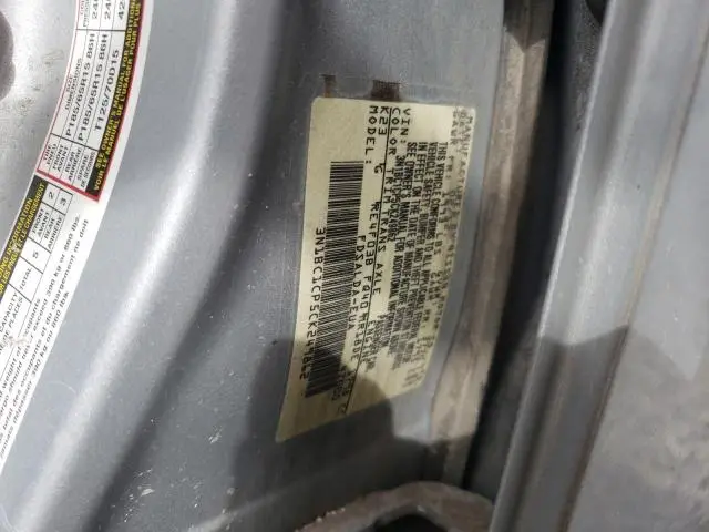 2012 NISSAN VERSA S  
