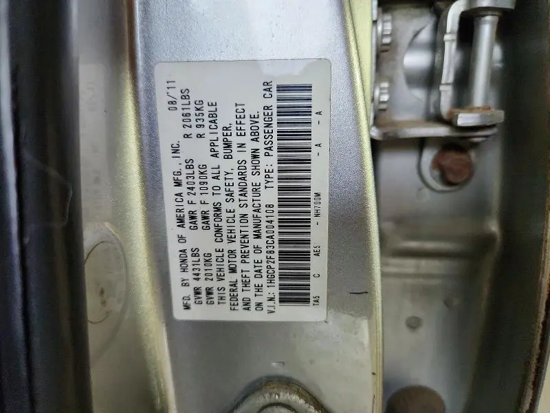 2012 HONDA ACCORD EXL  