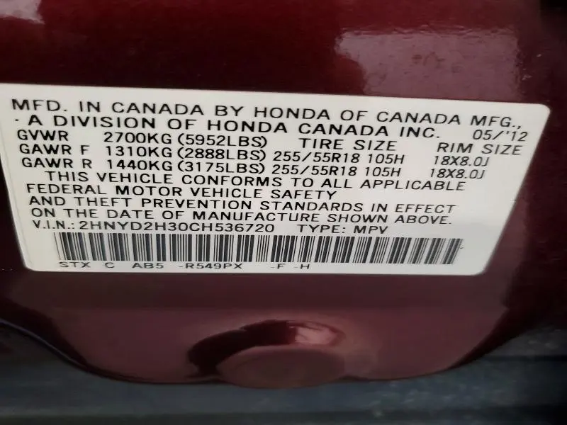 2012 ACURA MDX TECHNOLOGY  