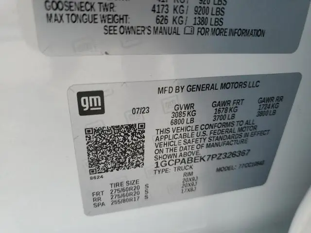 2023 CHEVROLET SILVERADO C1500 CUSTOM  