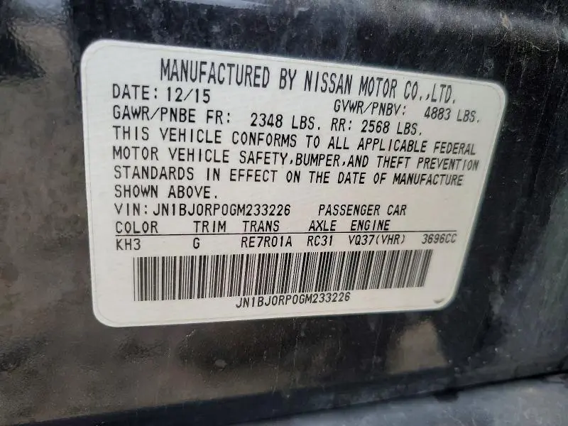 2016 INFINITI QX50 BASE  