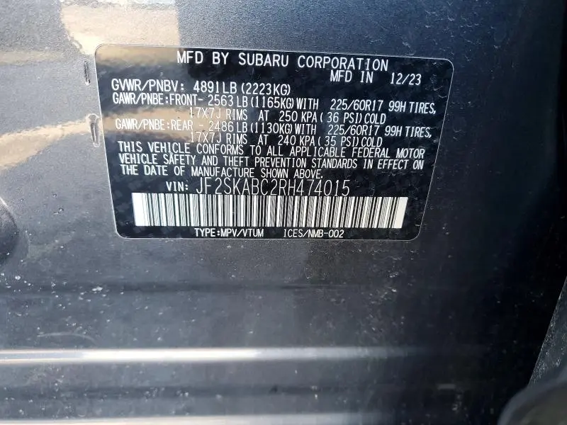 2024 SUBARU FORESTER   