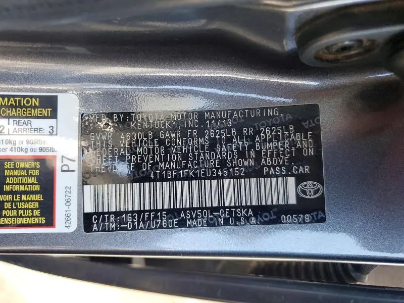 2014 TOYOTA CAMRY SE  
