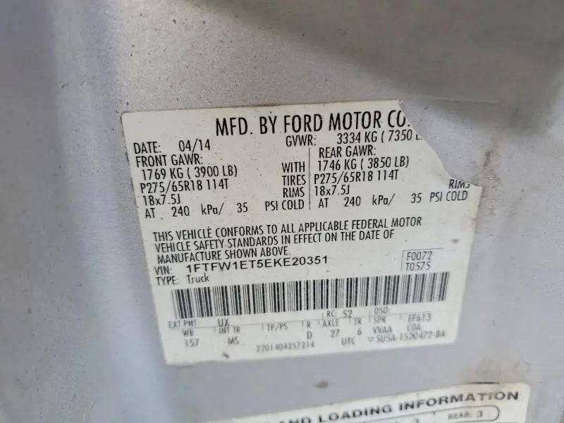 2014 FORD F150 SUPERCREW  