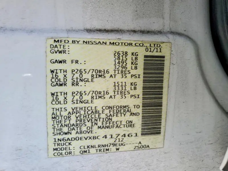 2011 NISSAN FRONTIER S  