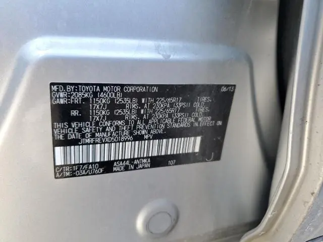 2013 TOYOTA RAV4 XLE  