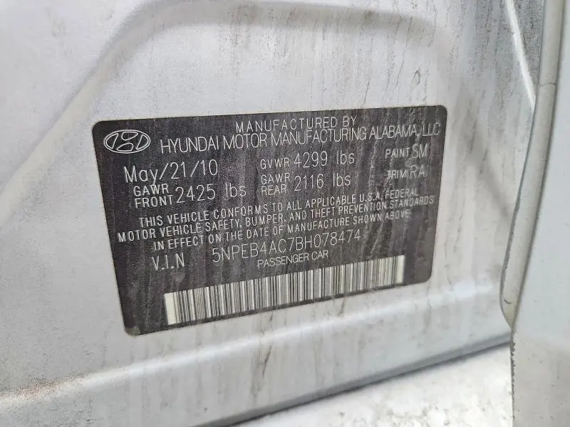 2011 HYUNDAI SONATA GLS  