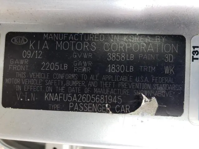 2013 KIA FORTE EX  