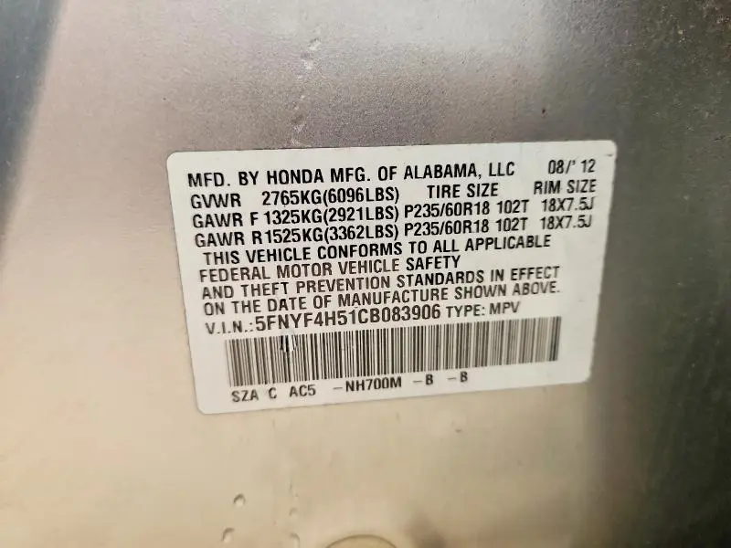 2012 HONDA PILOT EXL  