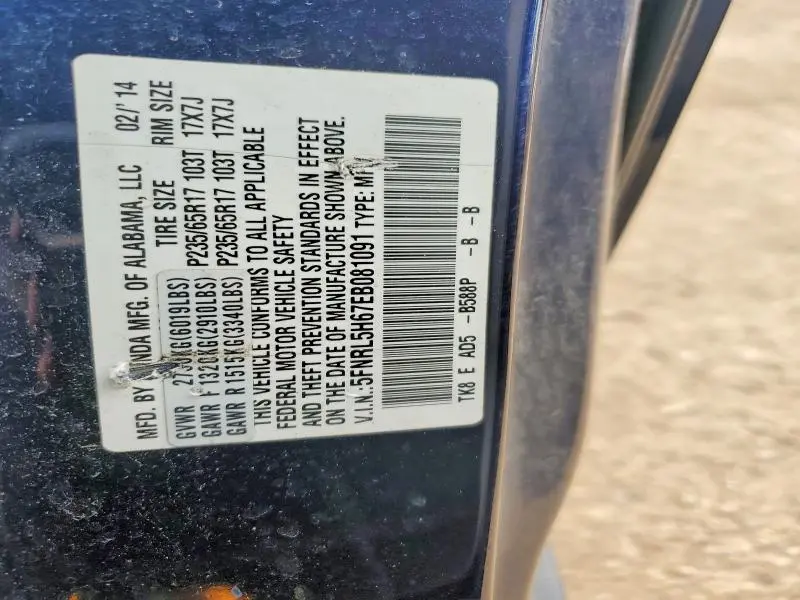 2014 HONDA ODYSSEY EXL  