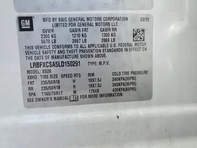 2020 BUICK ENVISION ESSENCE  