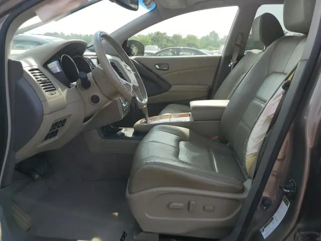 2014 NISSAN MURANO S  
