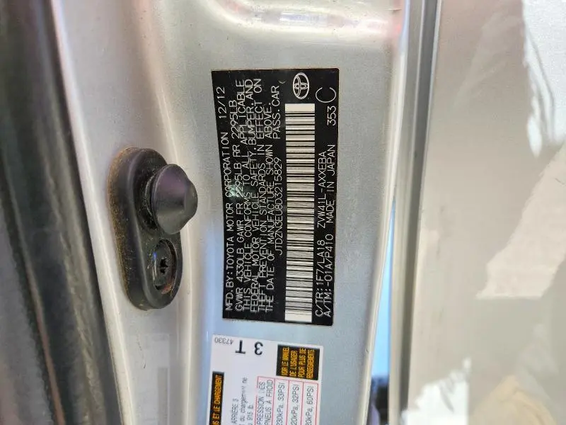 2013 TOYOTA PRIUS V FIVE  