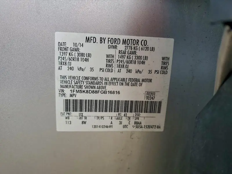 2015 FORD EXPLORER XLT  