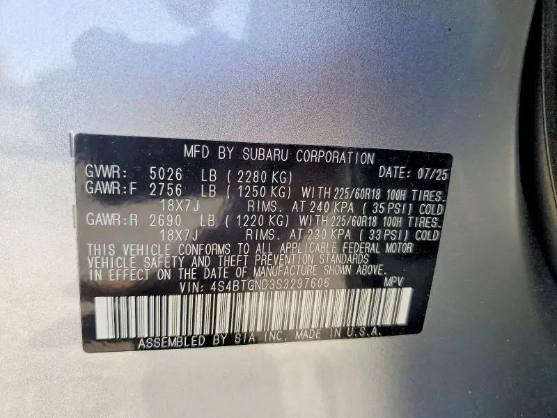 2025 SUBARU OUTBACK LIMITED XT  