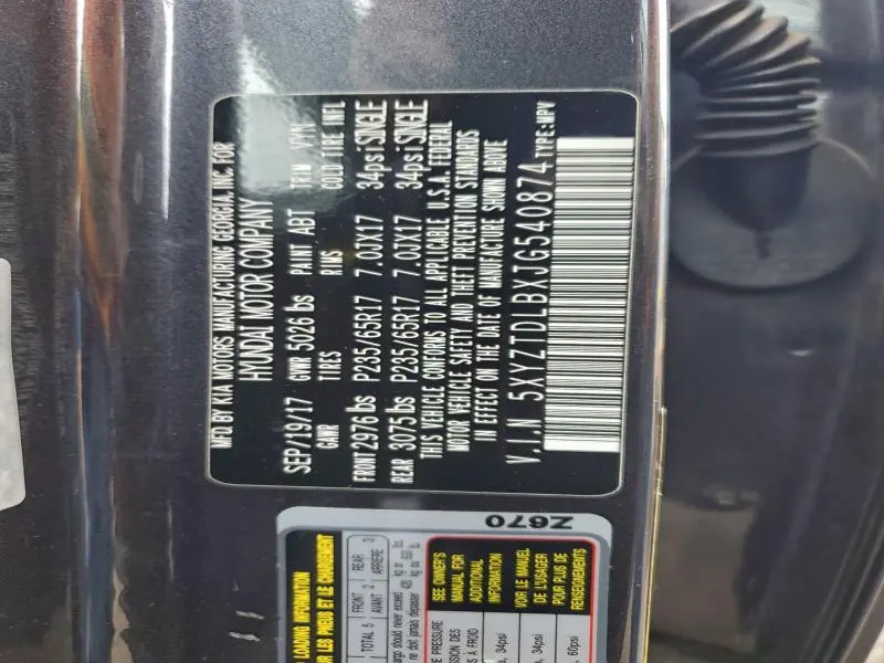 2018 HYUNDAI SANTA FE SPORT   