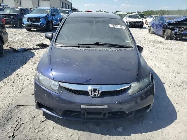 2010 HONDA CIVIC LX  