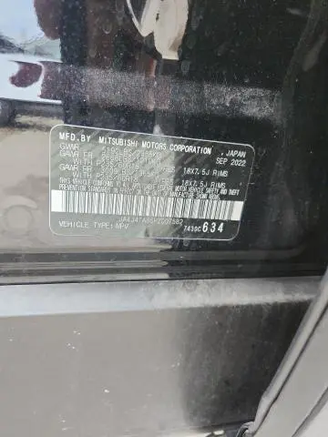 2023 MITSUBISHI OUTLANDER ES  