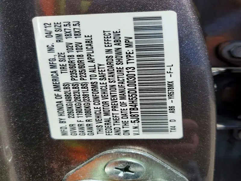 2013 ACURA RDX TECHNOLOGY  