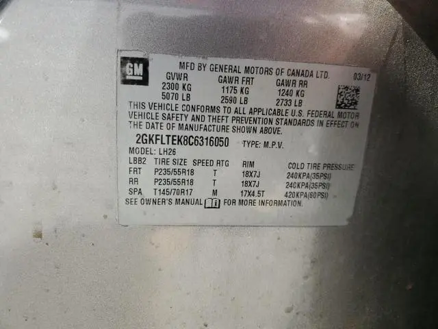 2012 GMC TERRAIN SLE  