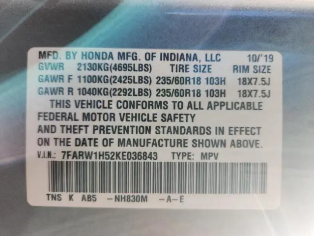 2019 HONDA CR-V EX  