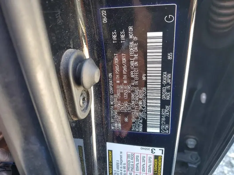 2022 TOYOTA 4RUNNER SR5 PREMIUM  