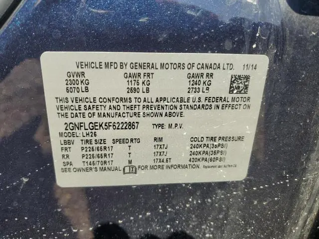 2015 CHEVROLET EQUINOX LT  