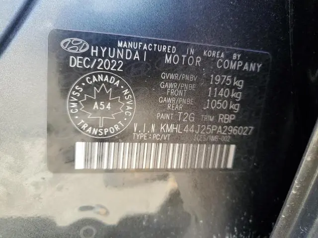 2023 HYUNDAI SONATA SEL PLUS  
