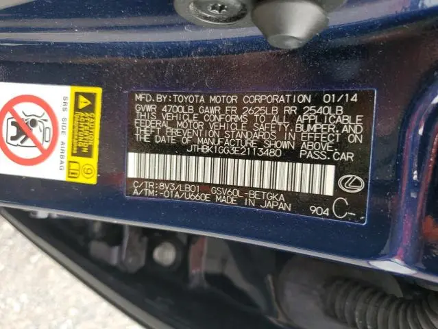 2014 LEXUS ES 350  