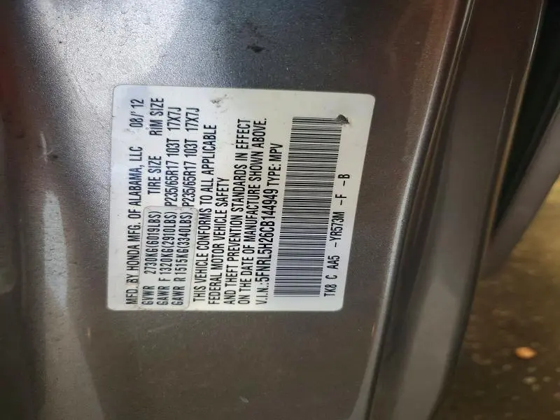2012 HONDA ODYSSEY LX  