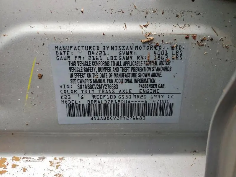 2021 NISSAN SENTRA SV  