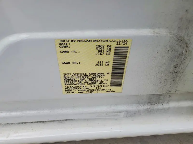 2015 NISSAN LEAF SL  