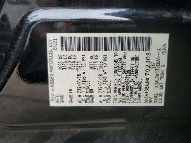 2021 NISSAN ROGUE SV  