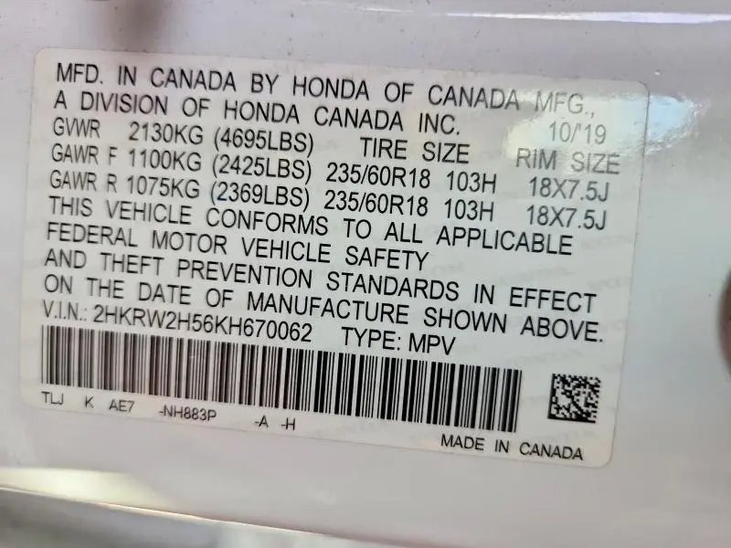 2019 HONDA CR-V EX  