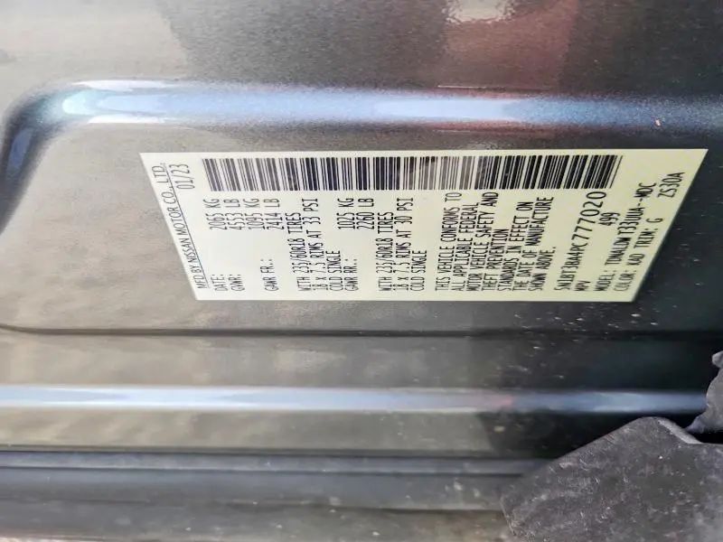 2023 NISSAN ROGUE SV  