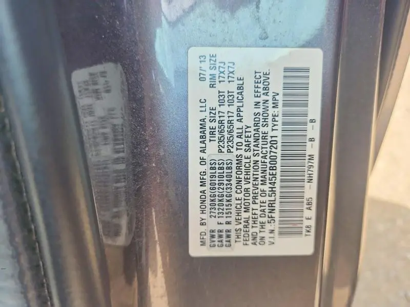 2014 HONDA ODYSSEY EX  