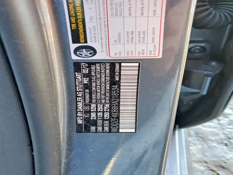 2017 MERCEDES-BENZ E 300 4MATIC  