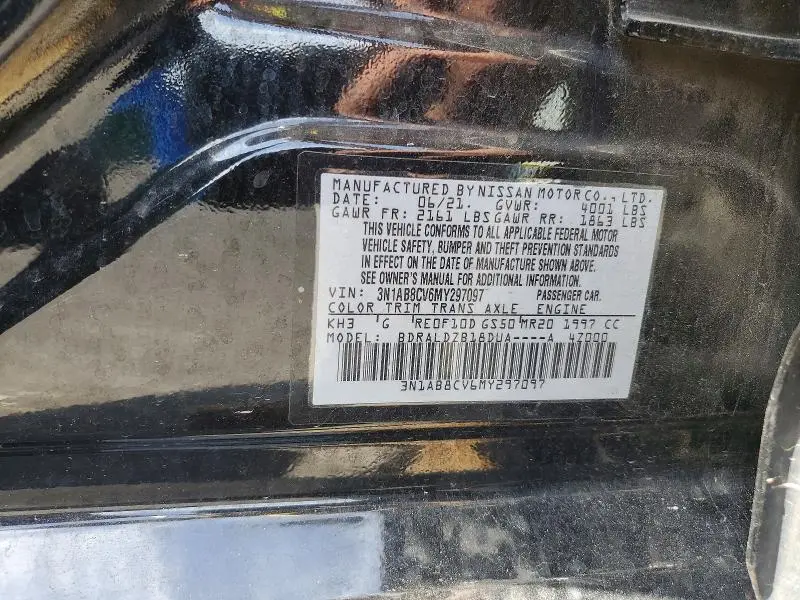 2021 NISSAN SENTRA SV  